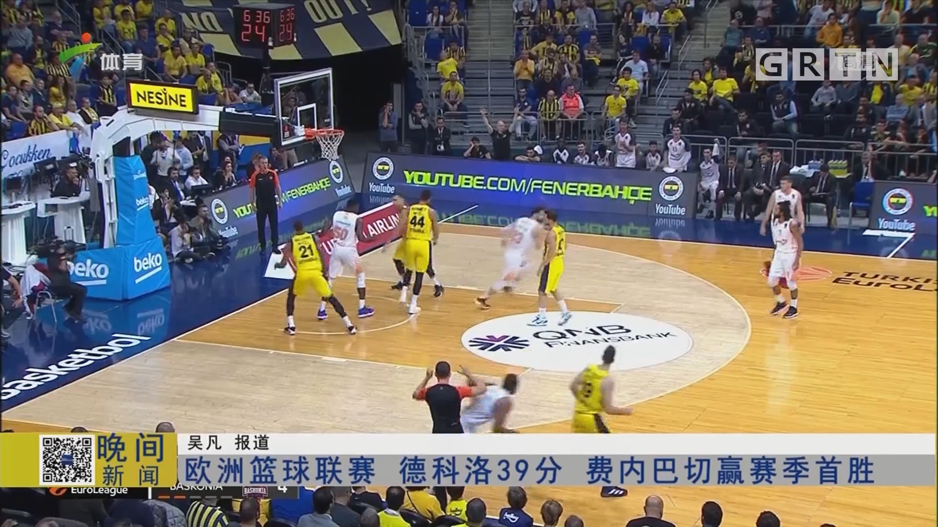 到期合同，2760万！史蒂文斯要行动，3换1方案出炉，季后赛稳了（史蒂文斯出手：用2760万到期合同促成3换1，季后赛前景无忧）