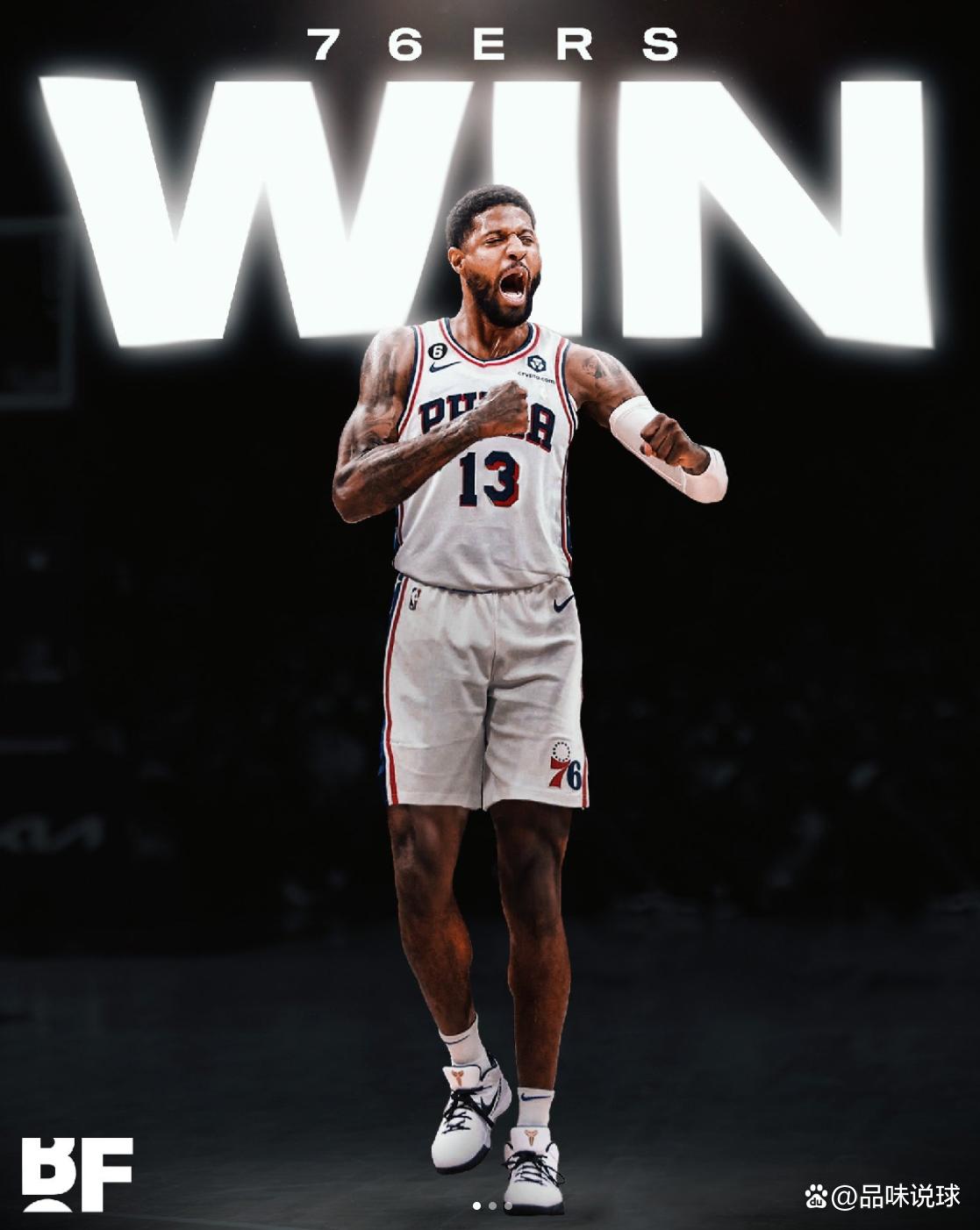 官方：S9世界赛冠军FPX退出LPL，随后将完成回购事宜（官方宣布：S9世界冠军FPX退出LPL，回购流程随后启动）