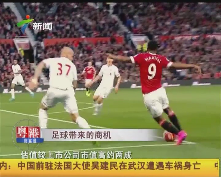 0-2不敌博洛尼亚，那不勒斯已经连续三场比赛被零封（0-2负于博洛尼亚，那不勒斯已连续三战零进球）